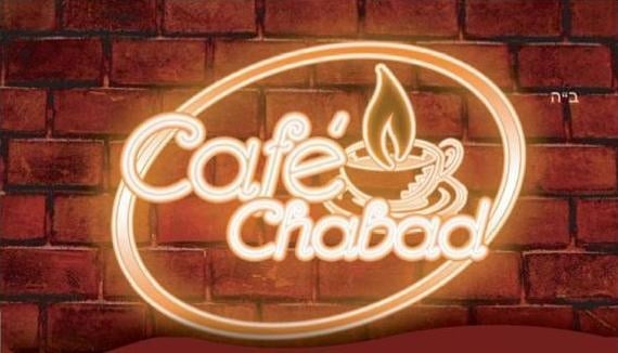 cafe chabad.jpg